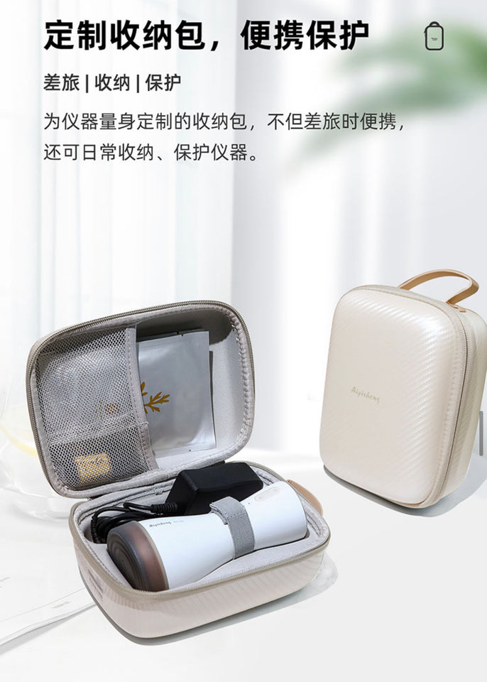 砭石按摩器 無線版