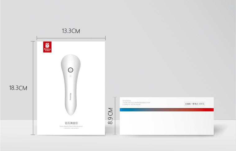 砭石美容儀