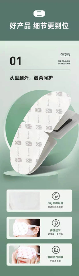 聖誕送暖禮包套裝