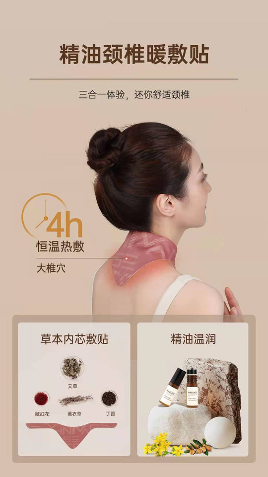 聖誕送暖禮包套裝