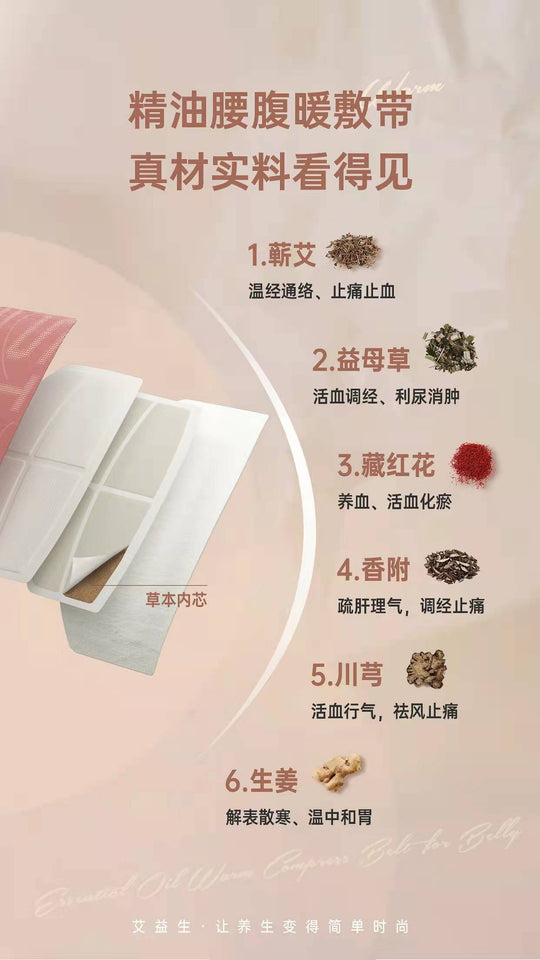 聖誕送暖禮包套裝