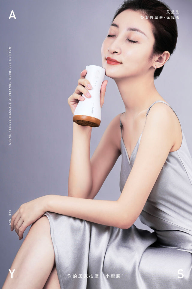 砭石按摩器 無線版